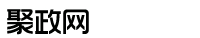 汕尾